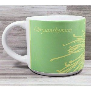 Chicago Botanic Garden "Chrysanthemum" 14 oz. Coffee Mug Cup Green Yellow White